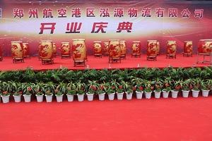 鄭州舞臺(tái)搭建哪家比較好