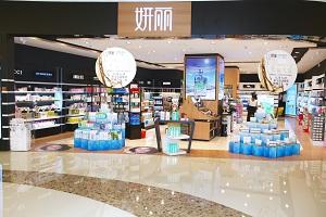 產(chǎn)品推廣策劃