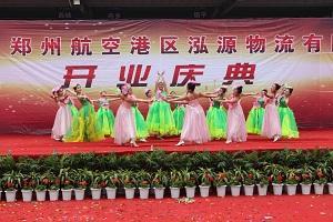 禮儀慶典公司主要服務項目有哪些？
