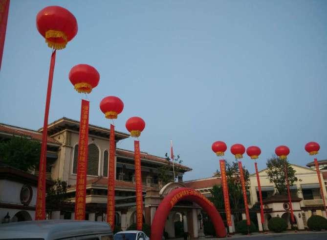 怎樣策劃會議？