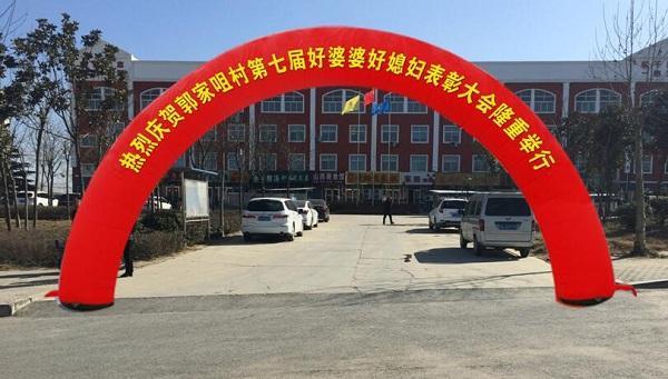婦女節(jié)策劃