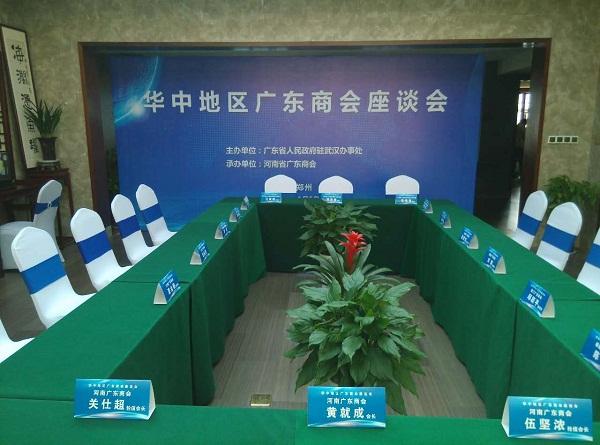 鄭州慶典策劃公司哪家好？
