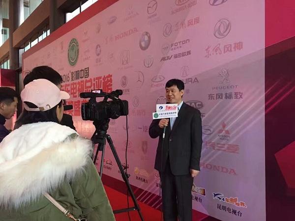演出現場布置