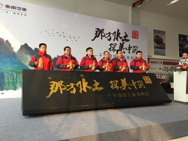 啟動(dòng)儀式如何策劃？